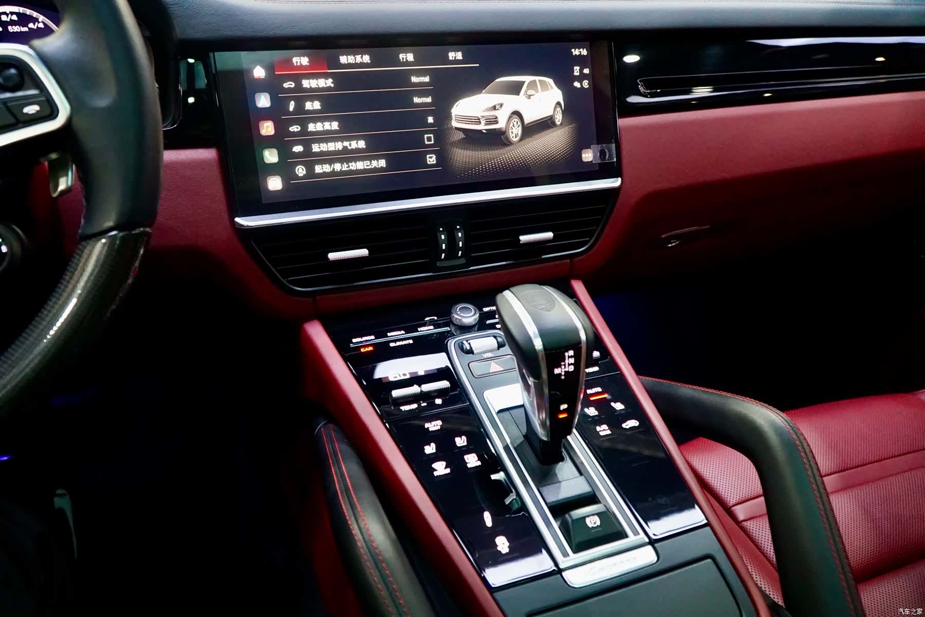 Porsche Cayenne, 2022 17