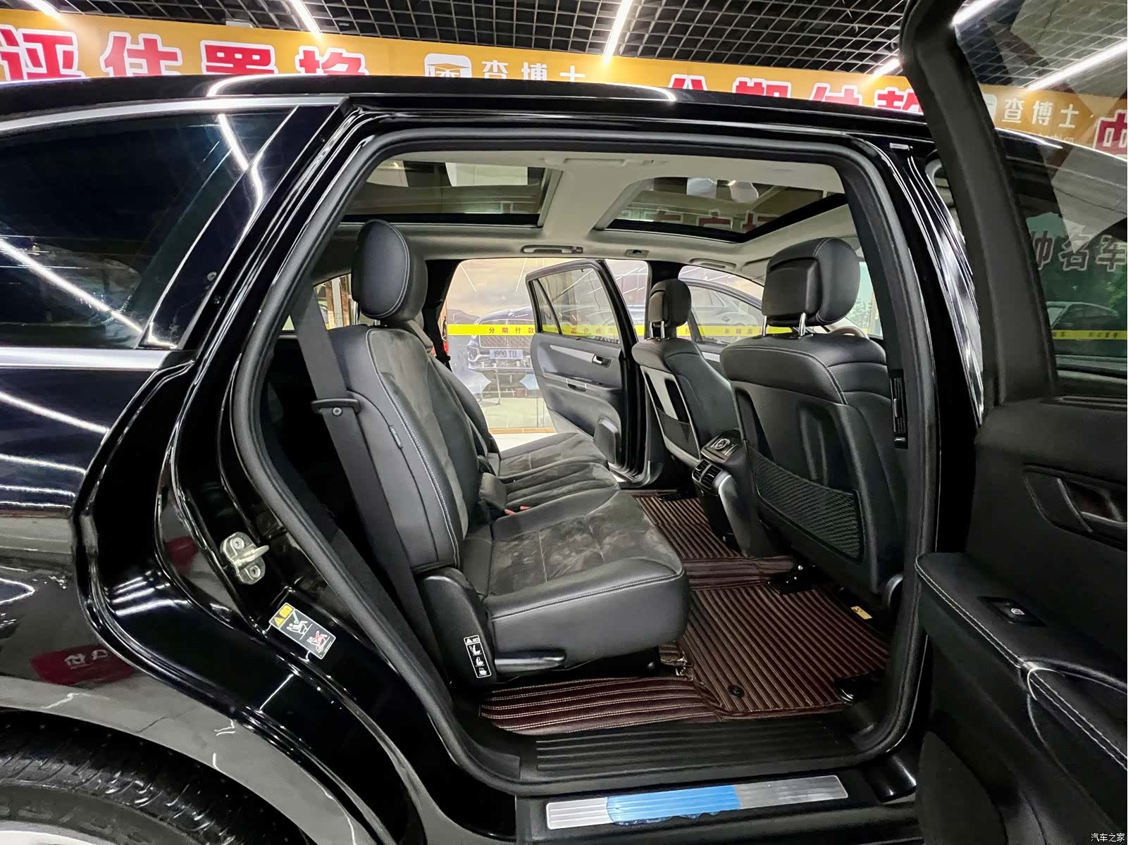 Mercedes-Benz R-Class, 2015 14