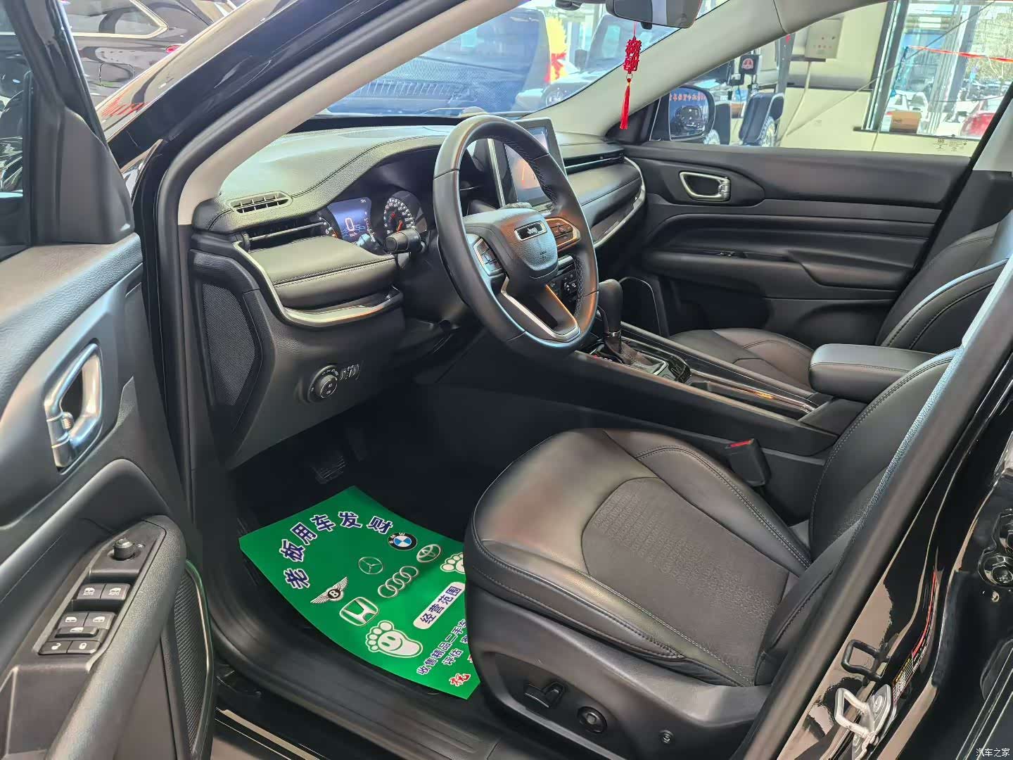 Jeep Compass, 2021 4