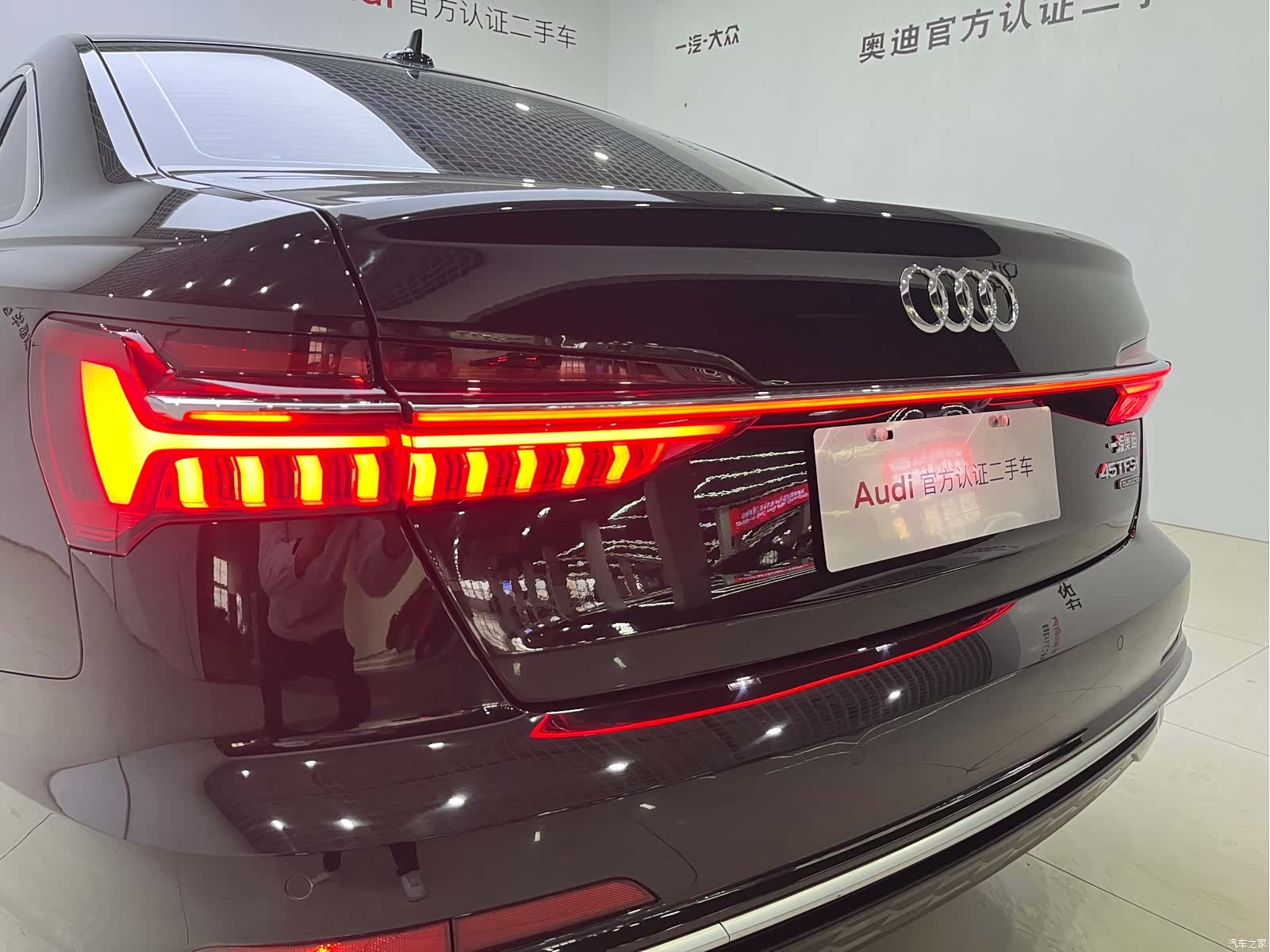Audi A6L, 2024 17