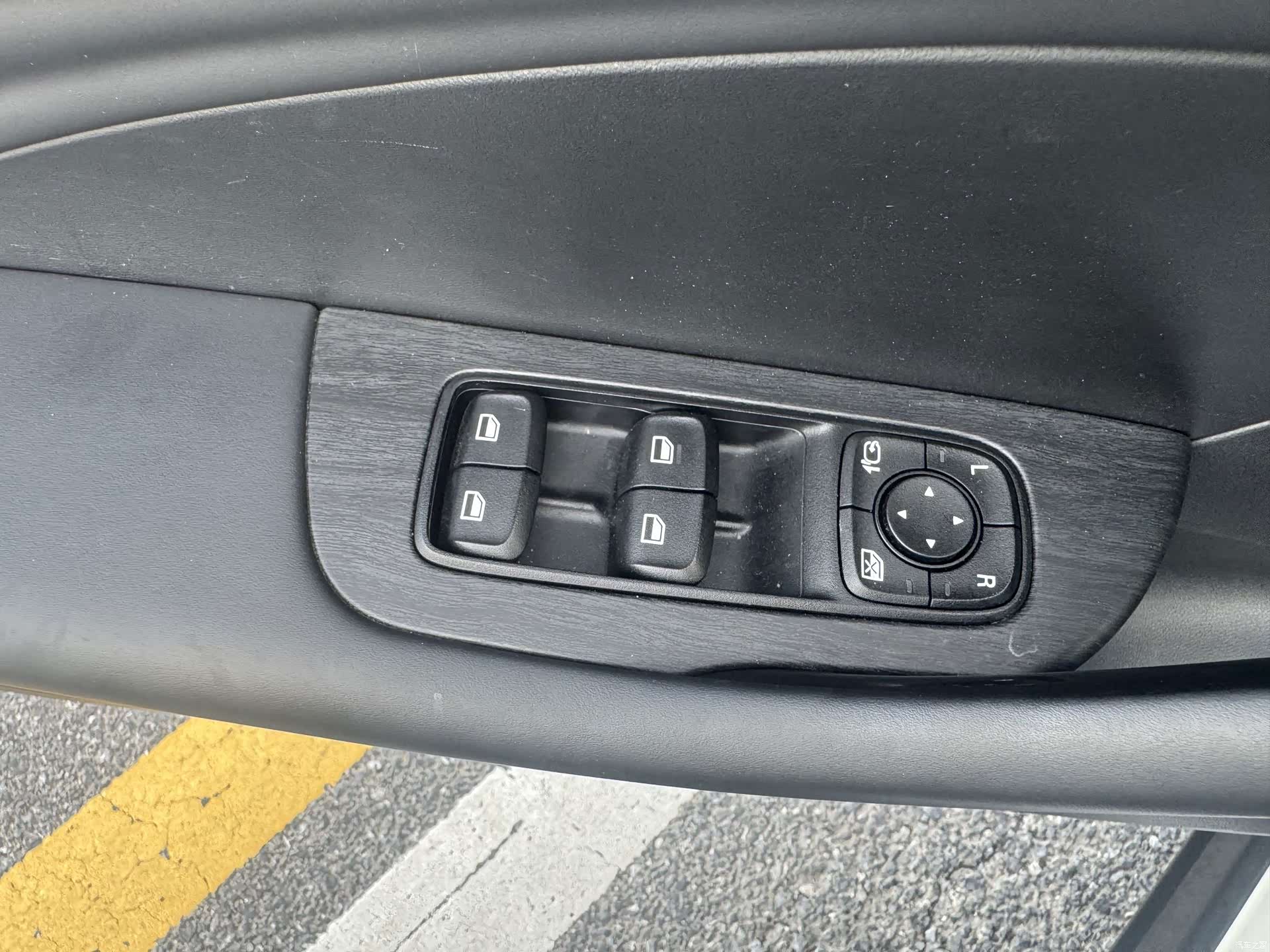 Roewe D7, 2025 25