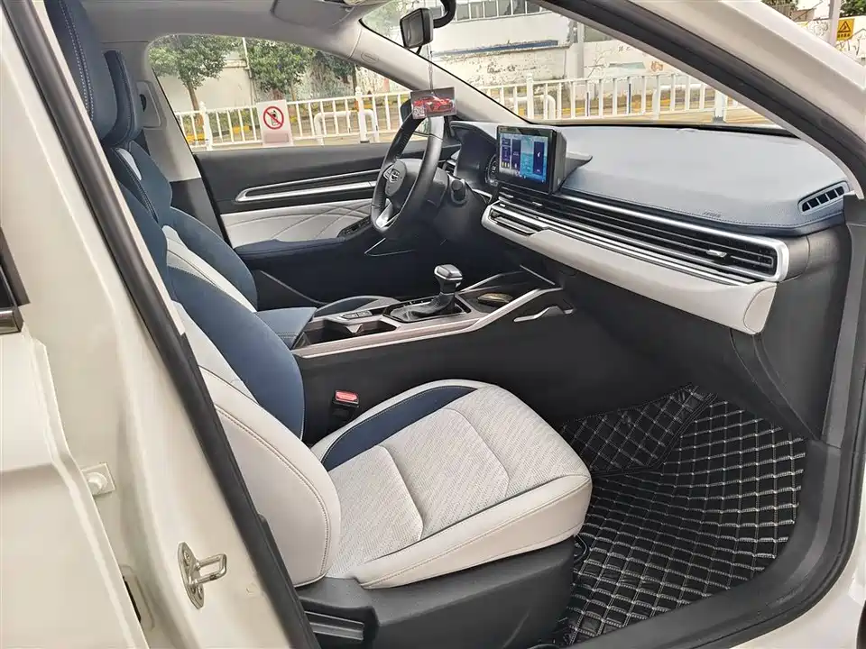 Geely Emgrand