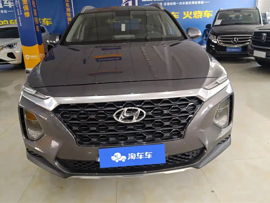 Hyundai Shengda