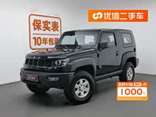 ����ԽҰBJ40 2014�� 2.4L �ֶ���Խ��