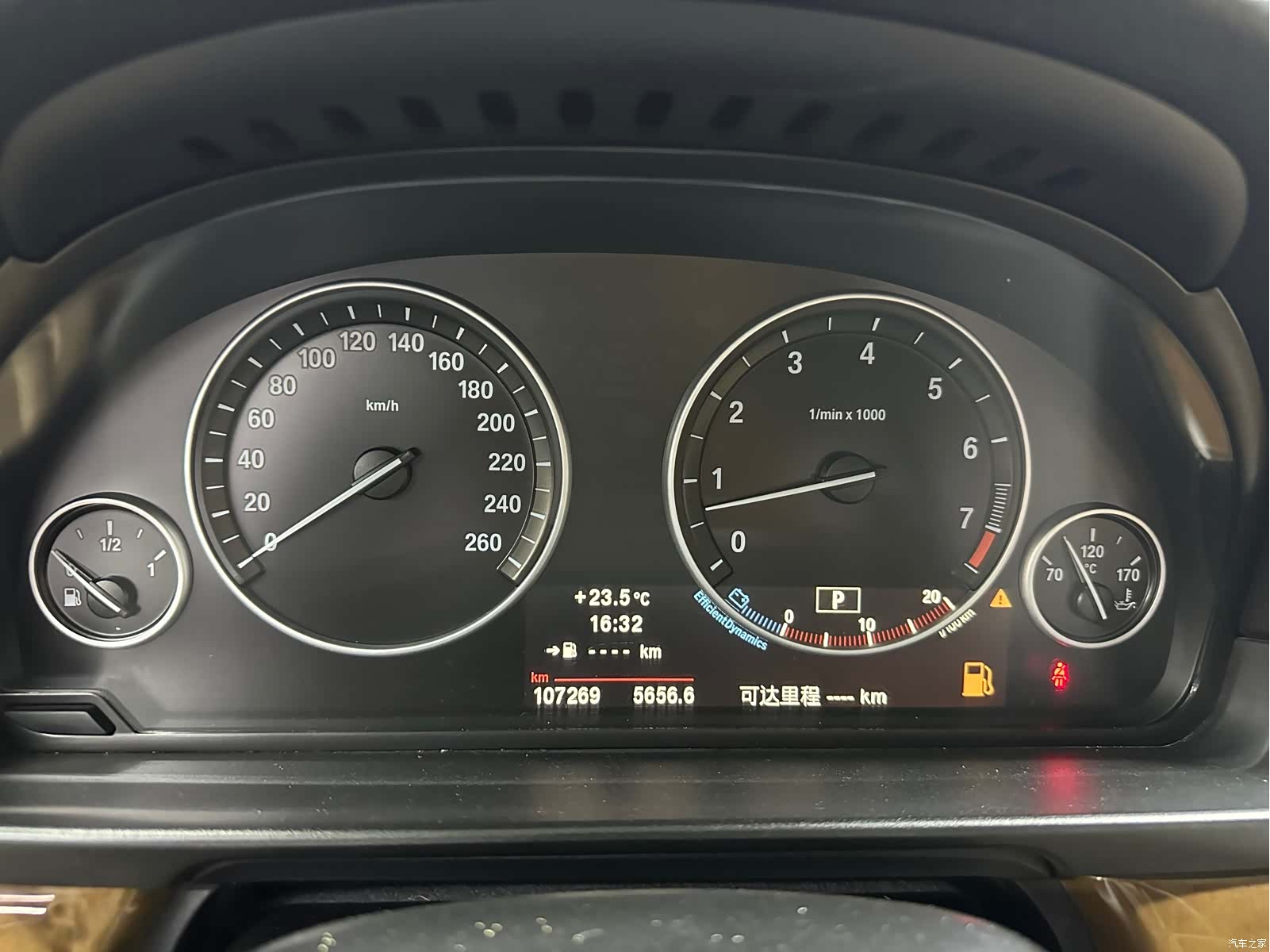 BMW 5 Series, 2012 13