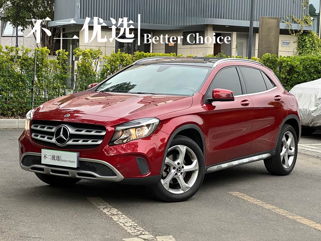 Mercedes-Benz GLA