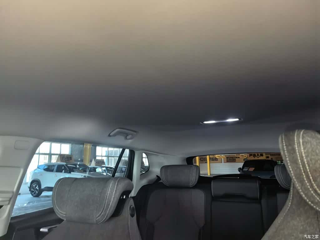 Buick E5, 2024 18