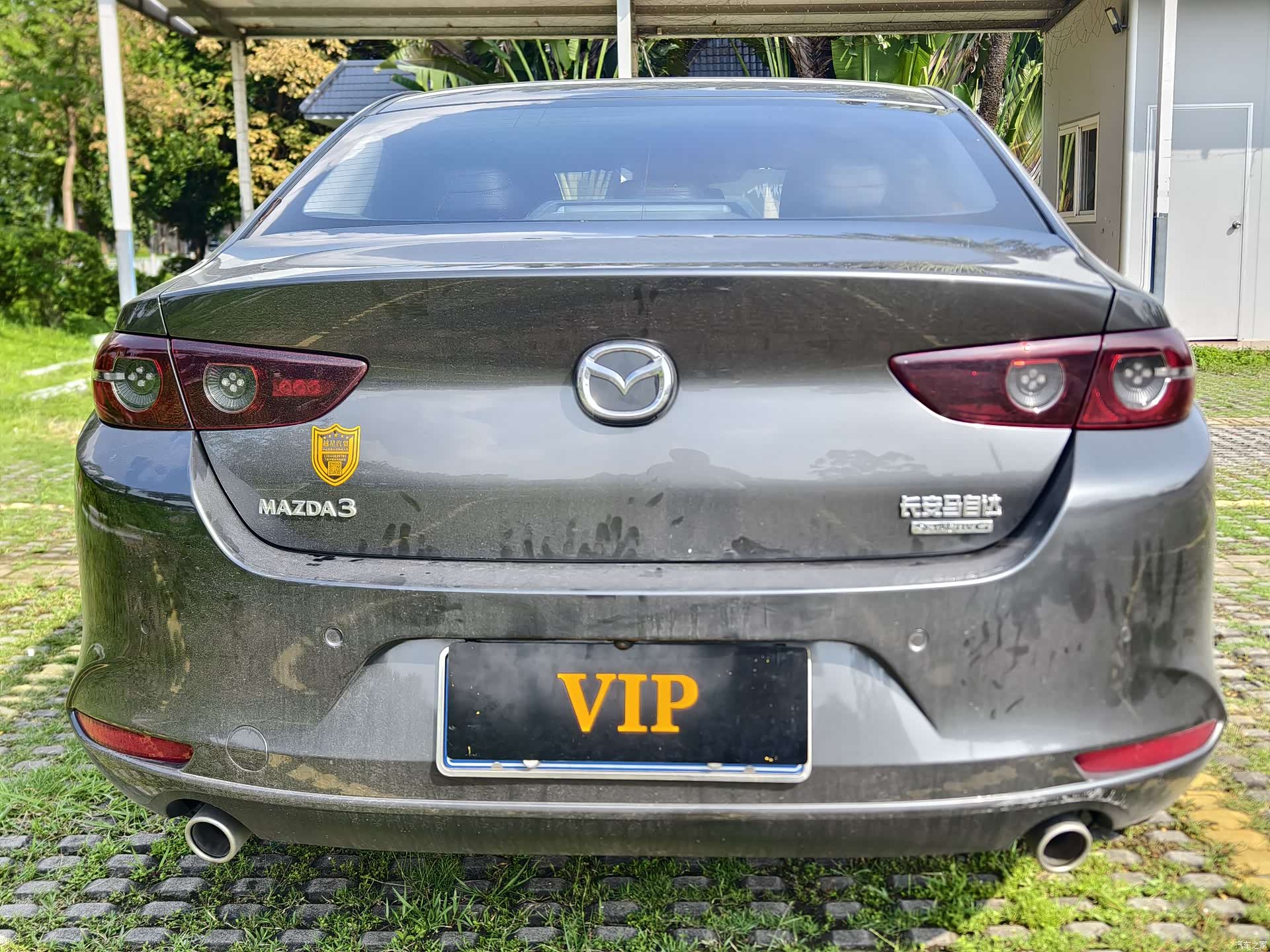Mazda Mazda3, 2020 9