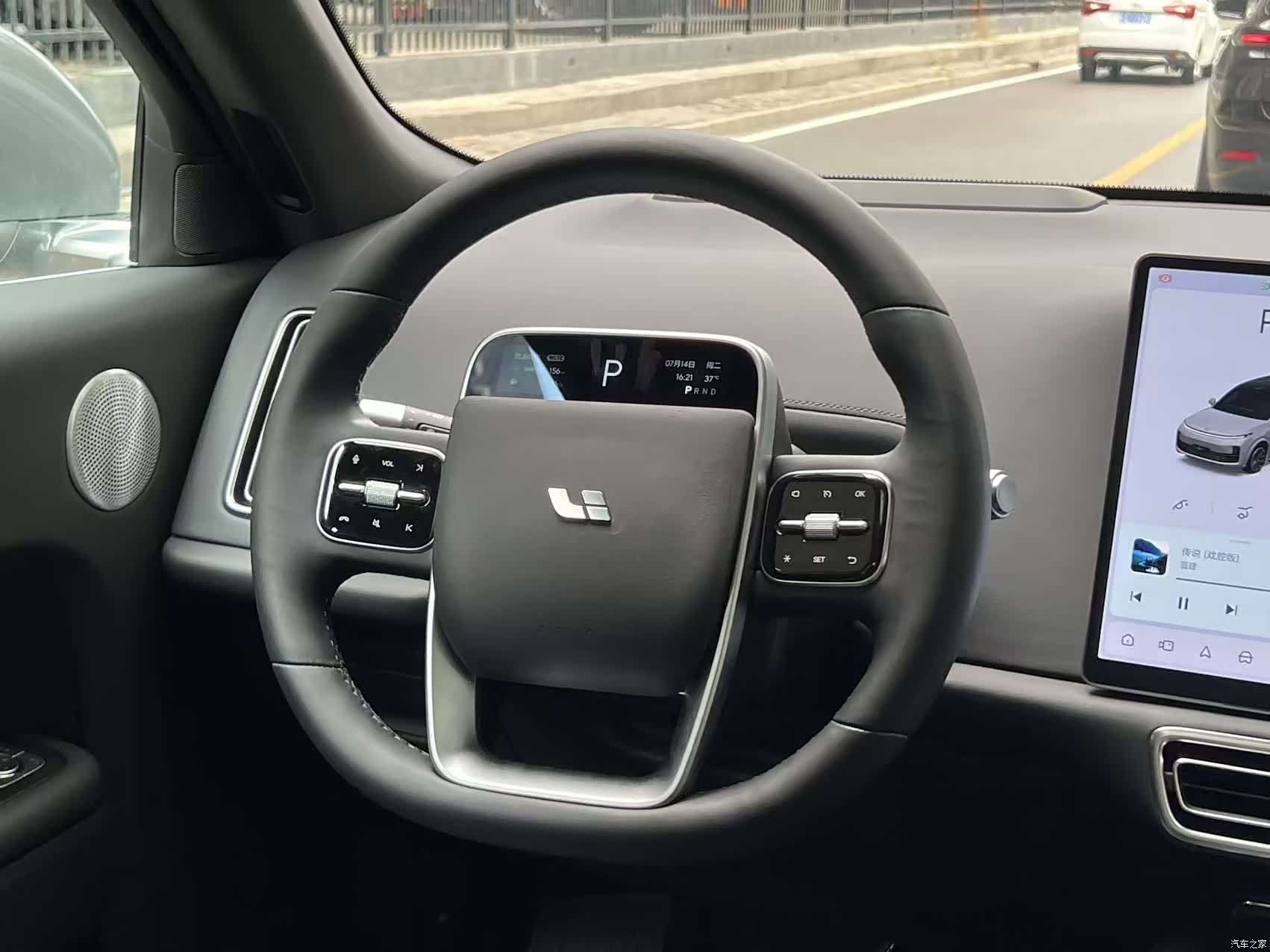 Li Auto L9, 2022 13