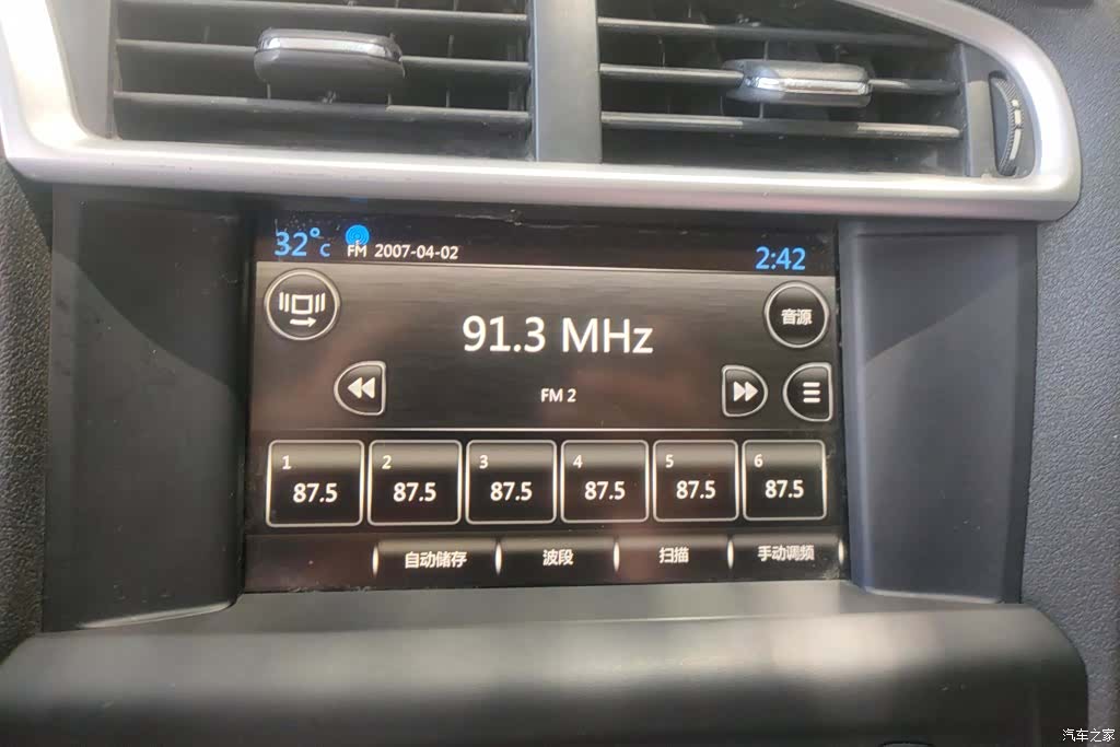Citroen C4, 2016 13