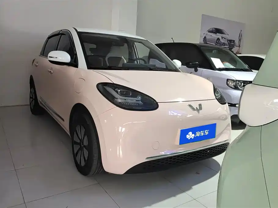 Wuling Wuling Bingguo