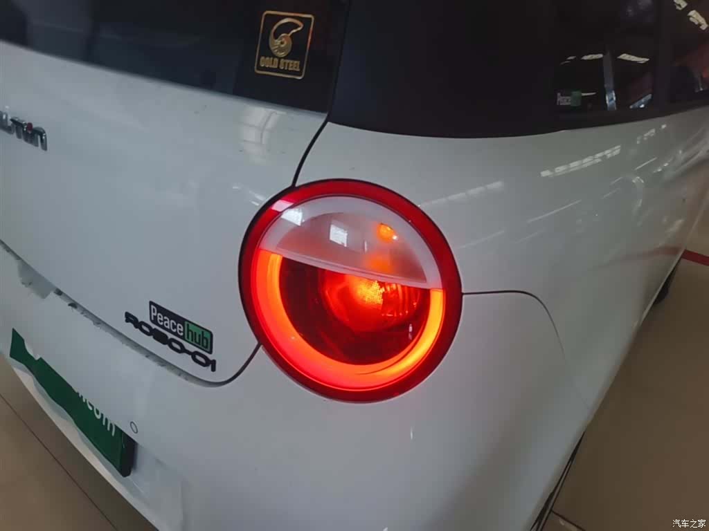 Changan Lumin, 2025 8