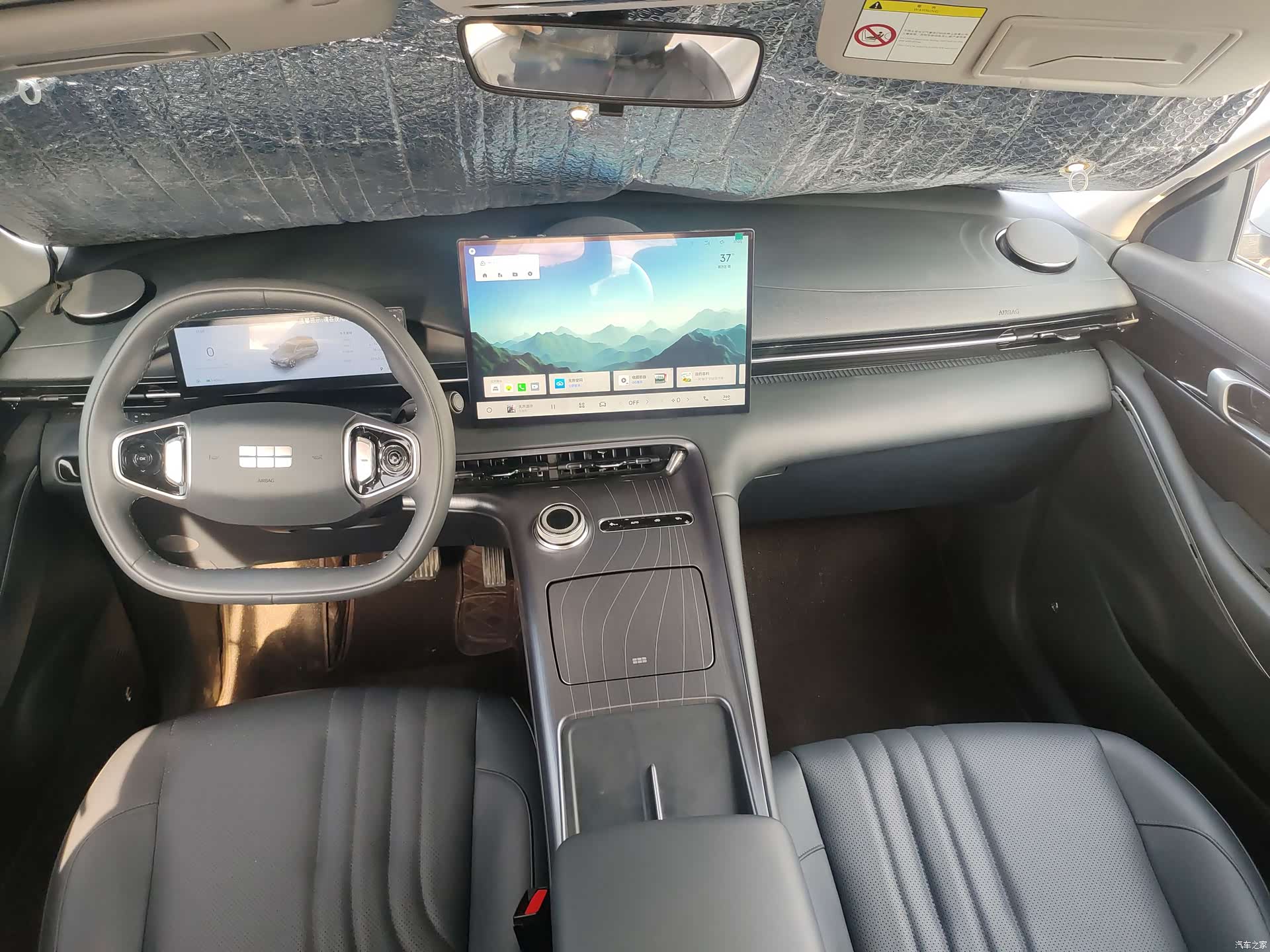 Geely Galaxy E5, 2025 6