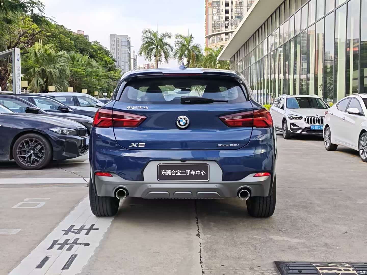 BMW X2, 2023 12