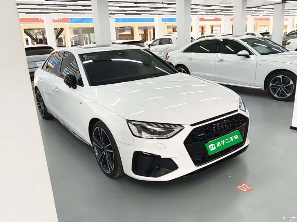 Audi A4L, 2023 4