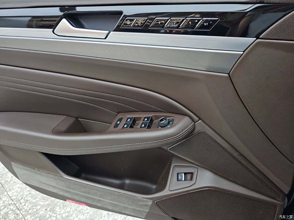 Volkswagen Phideon, 2021 8