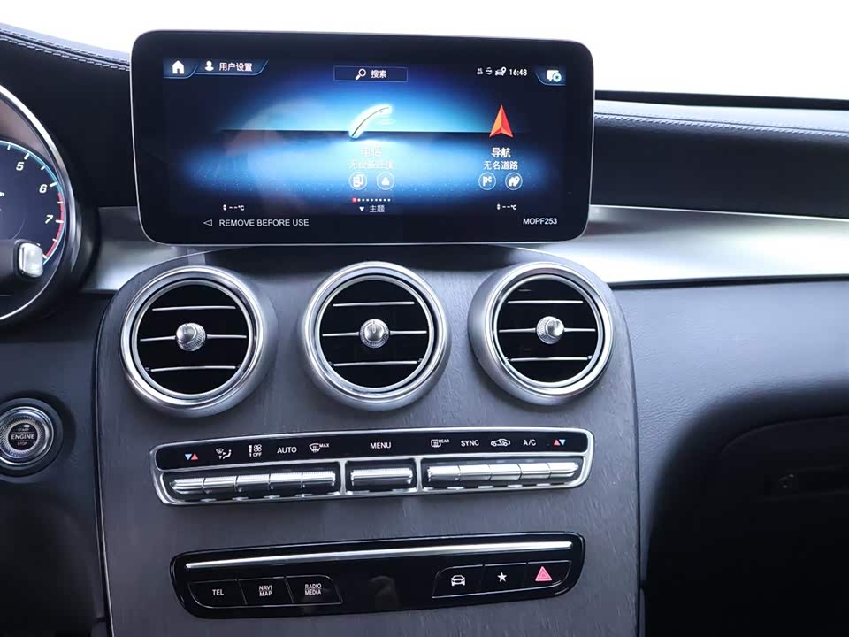 Mercedes-Benz GLC Coupe