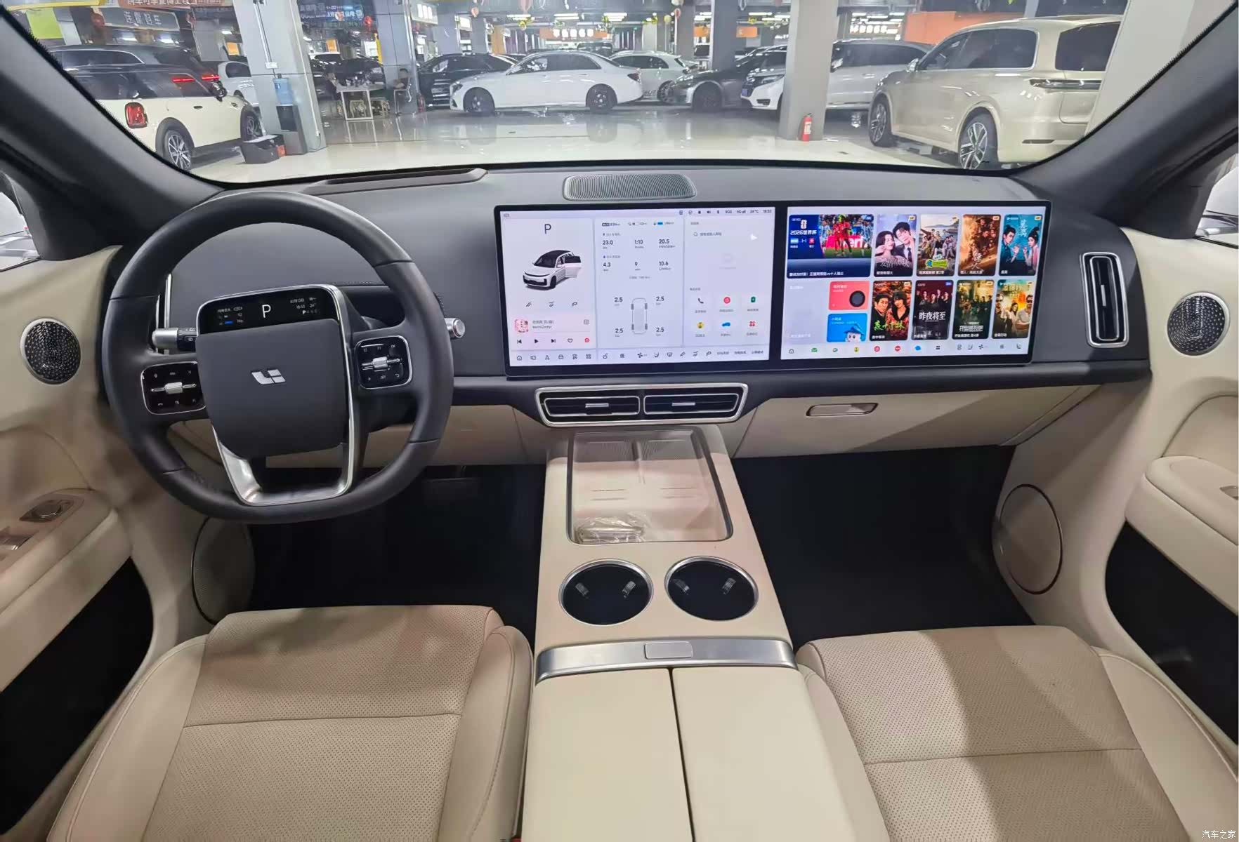 Li Auto L7, 2025 7