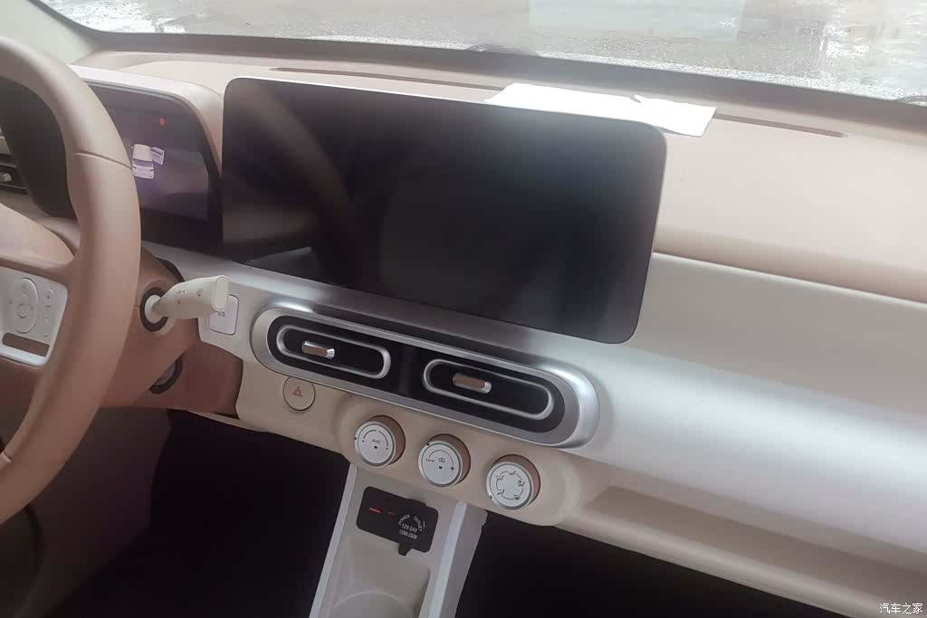 Wuling MINIEV, 2024 13