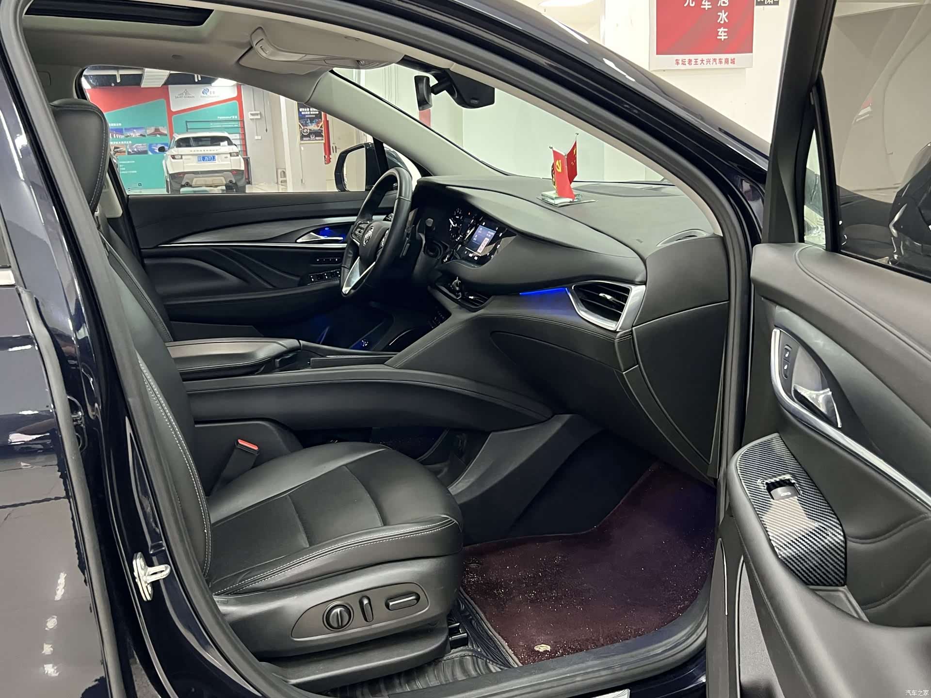 Buick Enclave, 2022 10