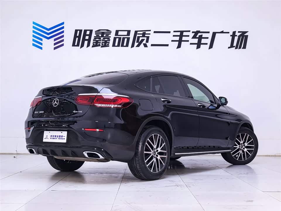 Mercedes-Benz GLC Coupe