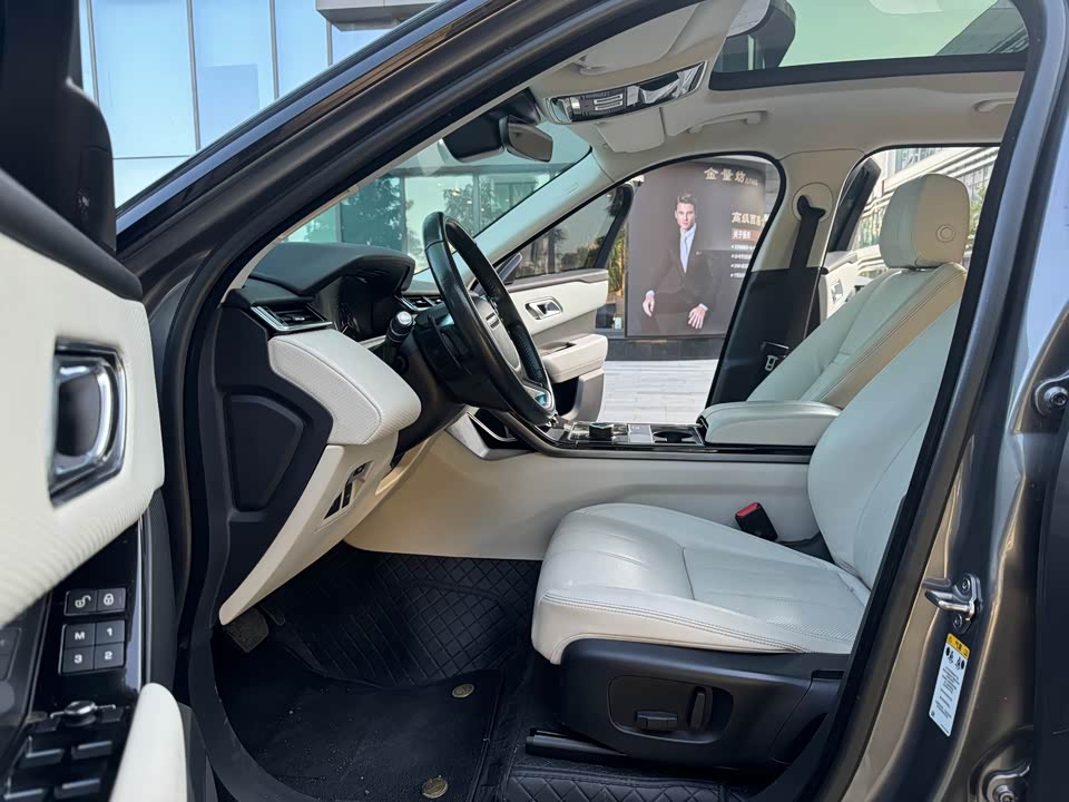 Land Rover Range Rover Star Pulse