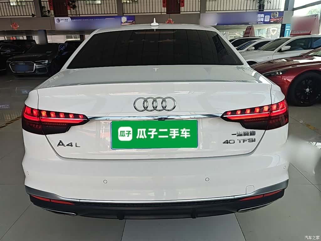 Audi A4L, 2024 6