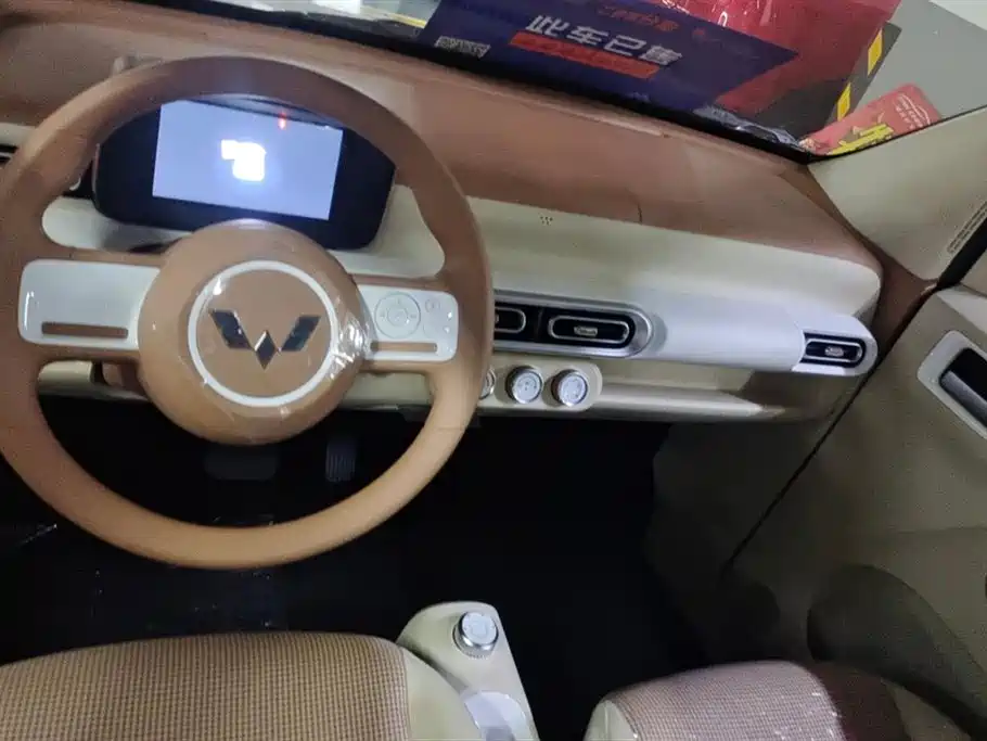 Wuling Hongguang MINIEV