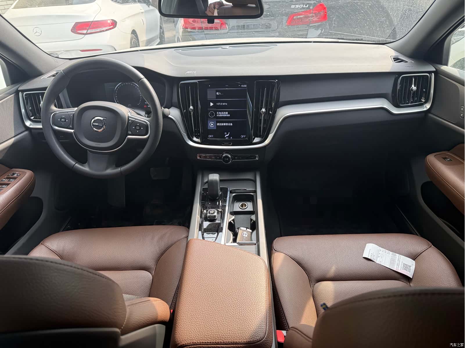 Volvo S60, 2022 4