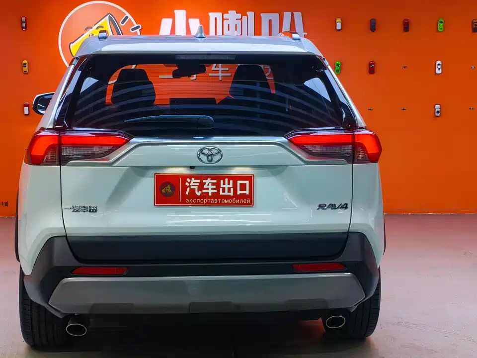 Toyota RAV4 Rongfang