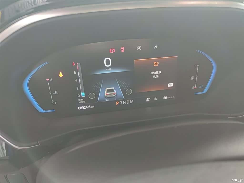 Ford Focus, 2022 12