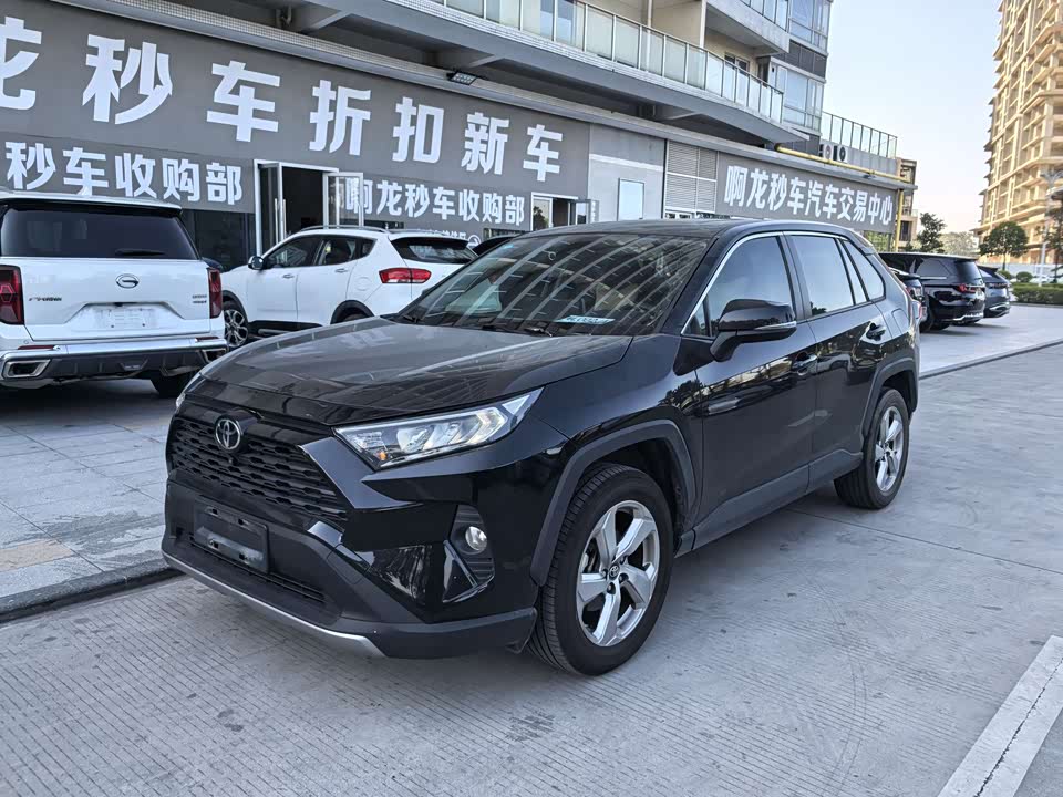 Toyota RAV4 Rongfang