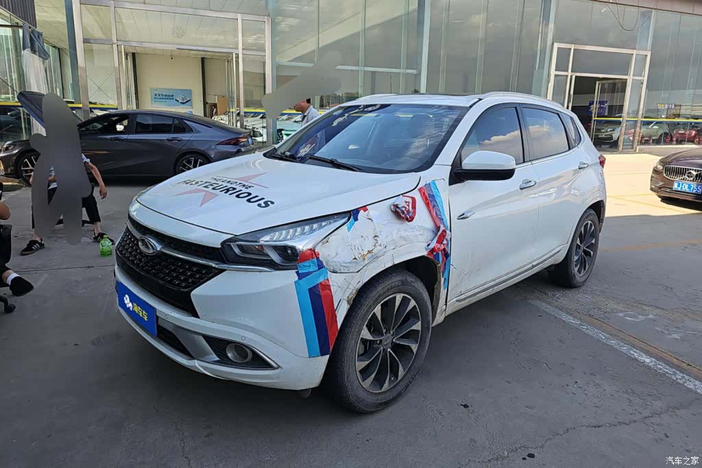 Chery Tiggo 7