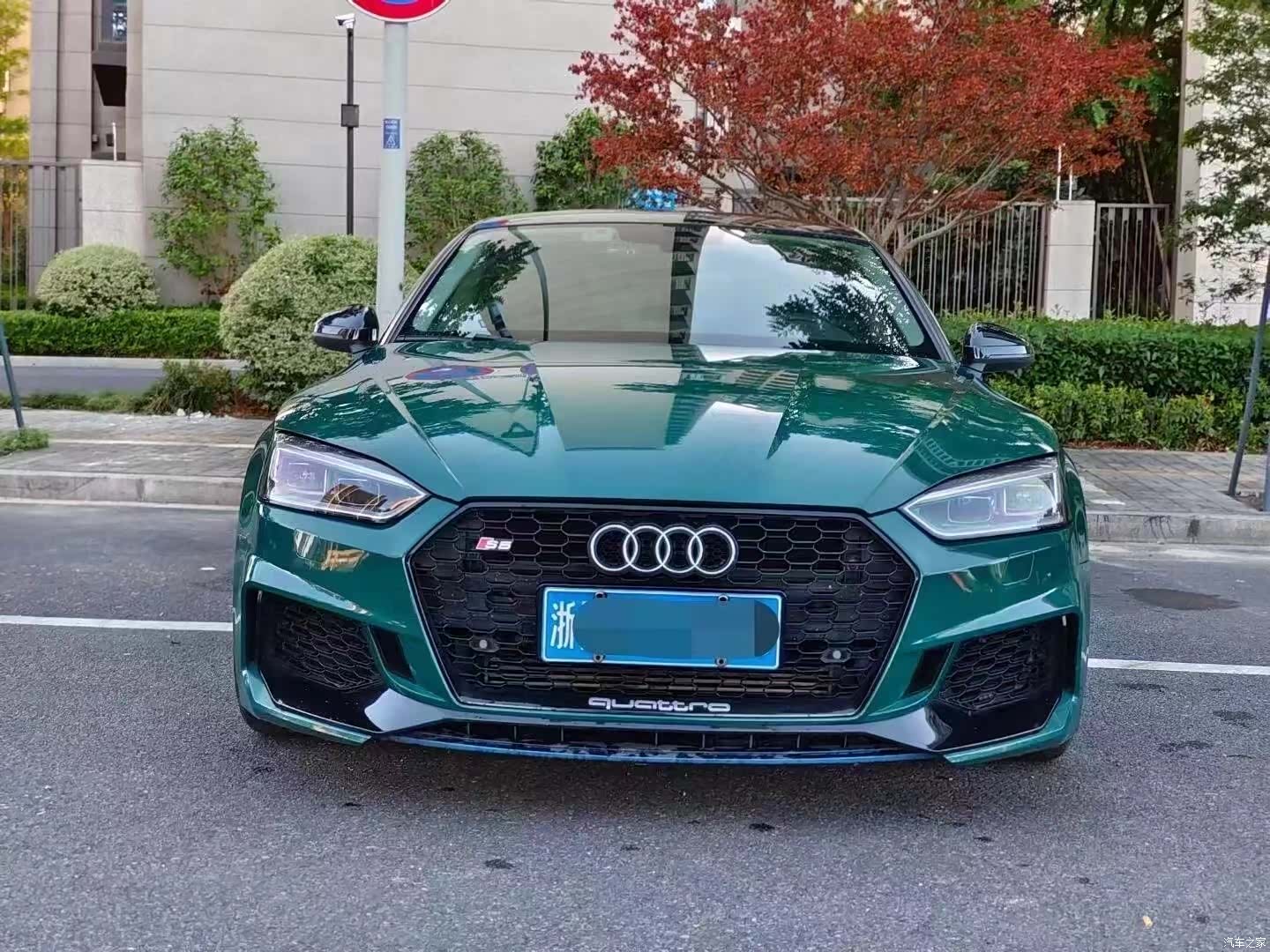 Audi A5, 2018 11