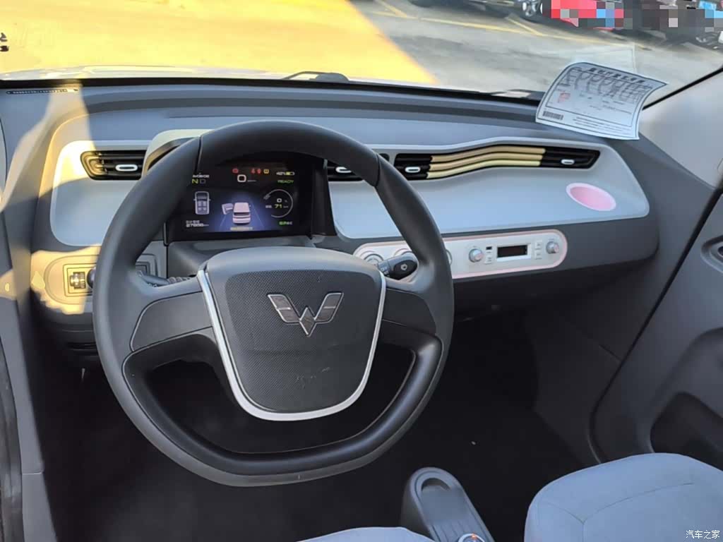 Wuling MINIEV, 2022 10