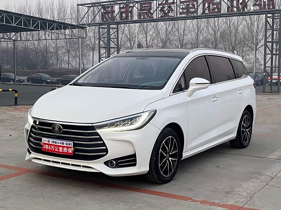 BYD Song MAX