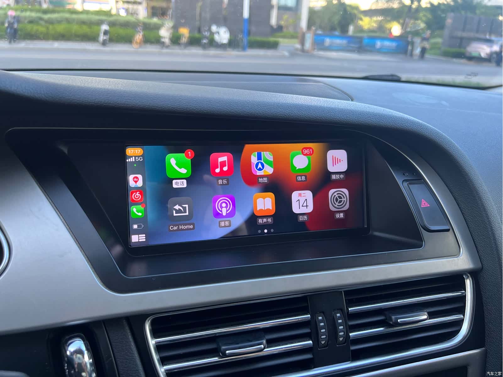 Audi A4L, 2012 10