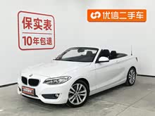 ����2ϵ(����) 2017�� 220i ������ܳ� ������