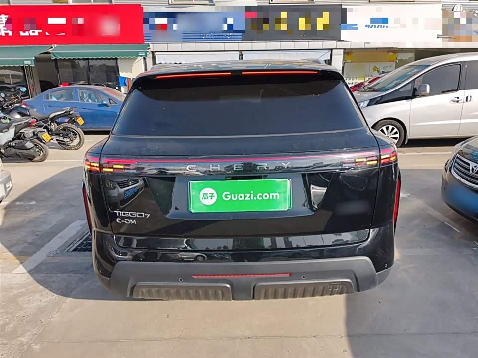 Chery Tiggo 7 C-DM