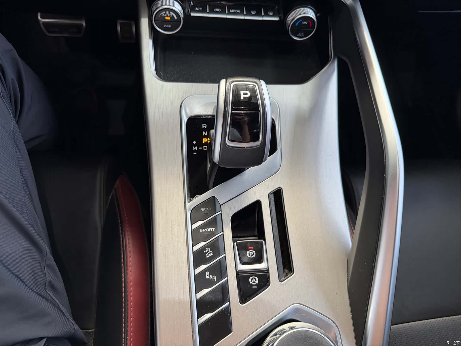 Geely Coolray, 2021 15
