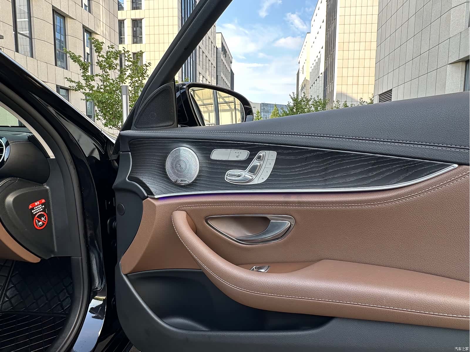 Mercedes-Benz E-Class, 2020 7