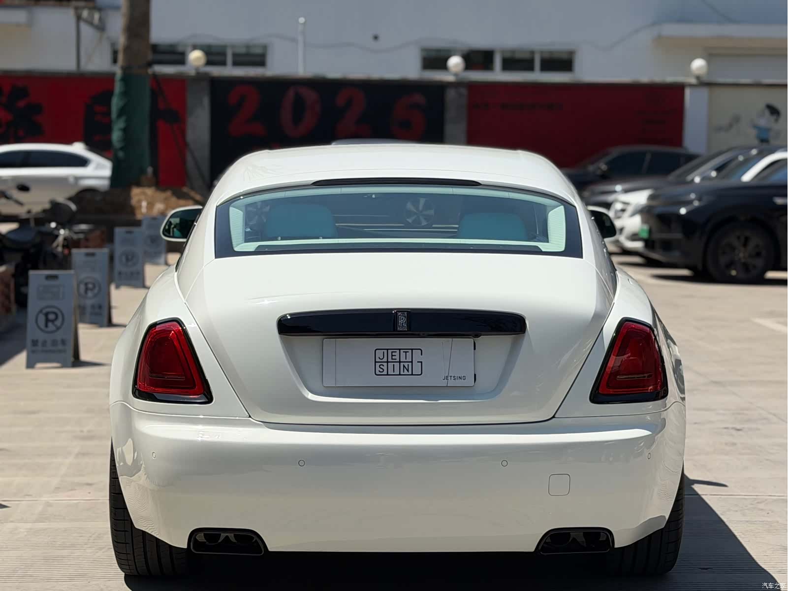 Rolls-Royce Wraith, 2017 3