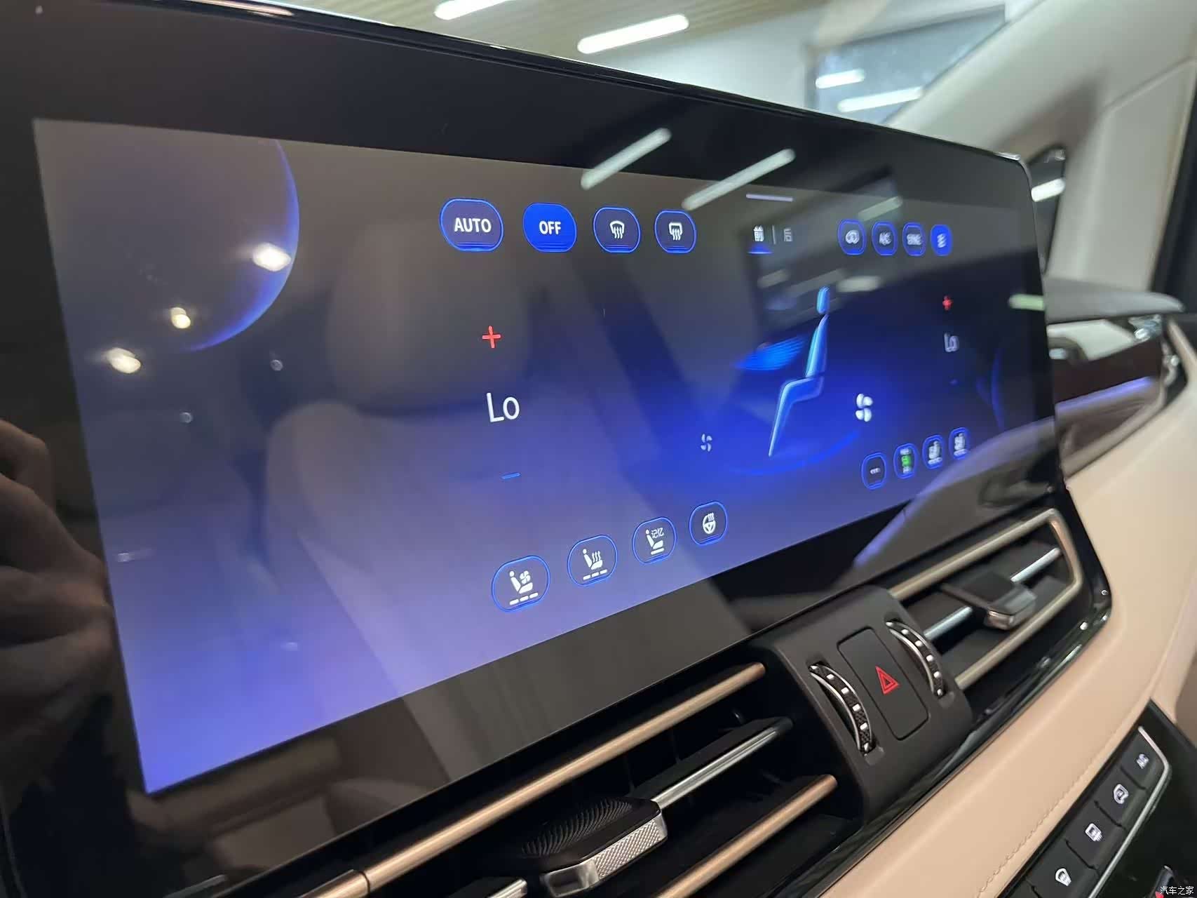 Hongqi HQ9, 2022 25