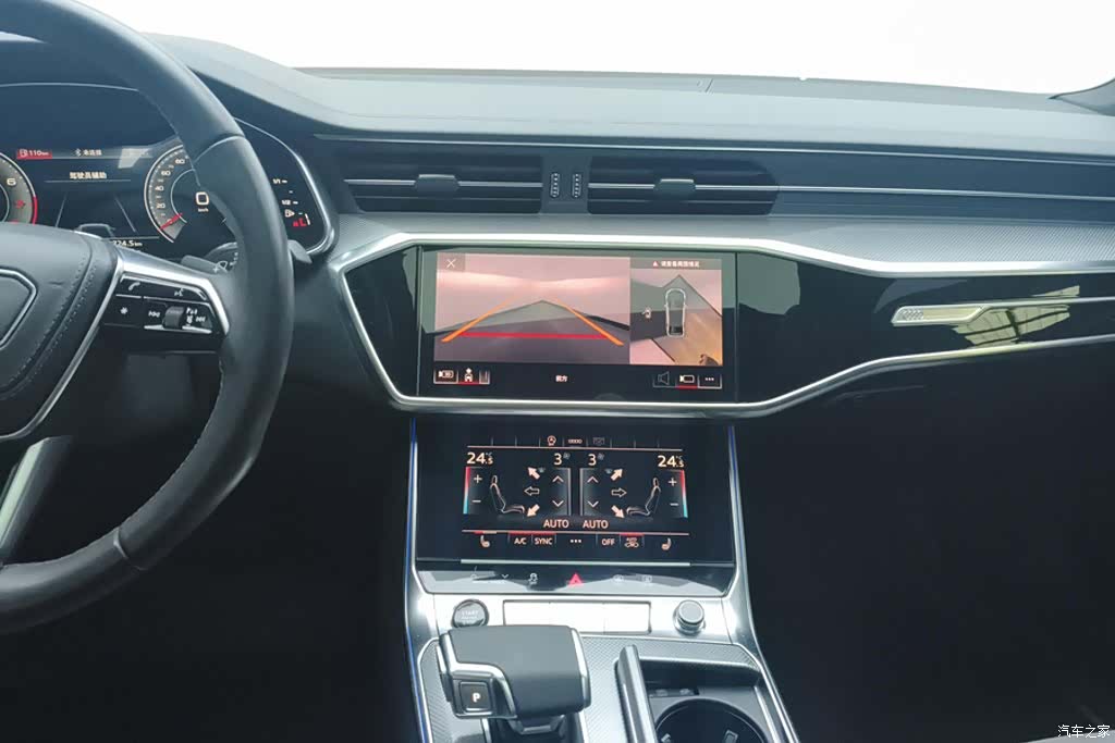 Audi A6L, 2023 13