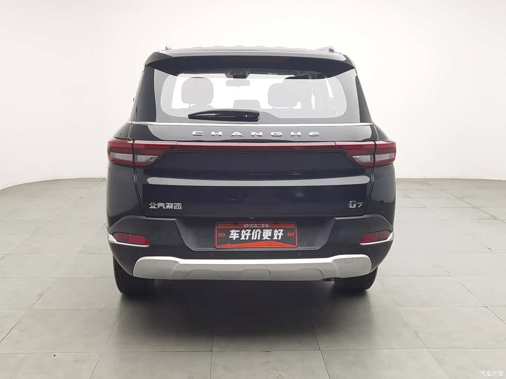 BAIC Q7, 2018 4