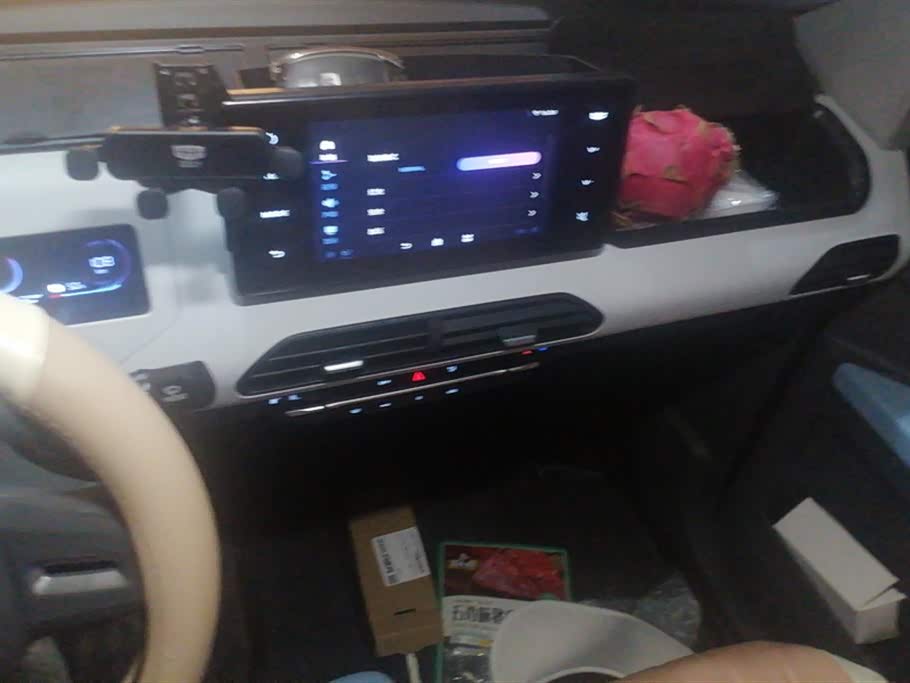 Geely Galaxy panda Geely Galaxy panda