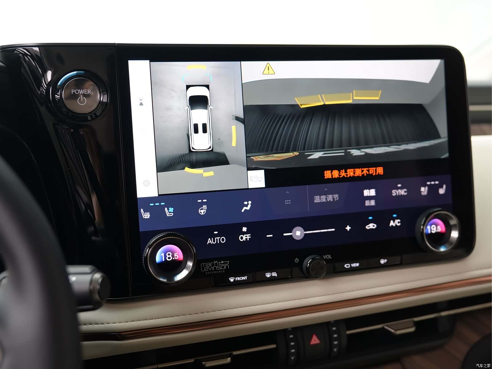 Lexus LM, 2026 25