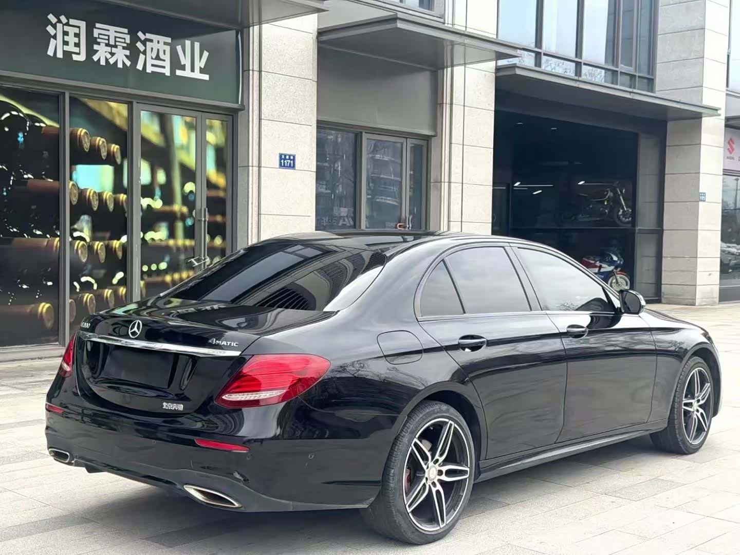 Mercedes-Benz E-Class, 2017 7