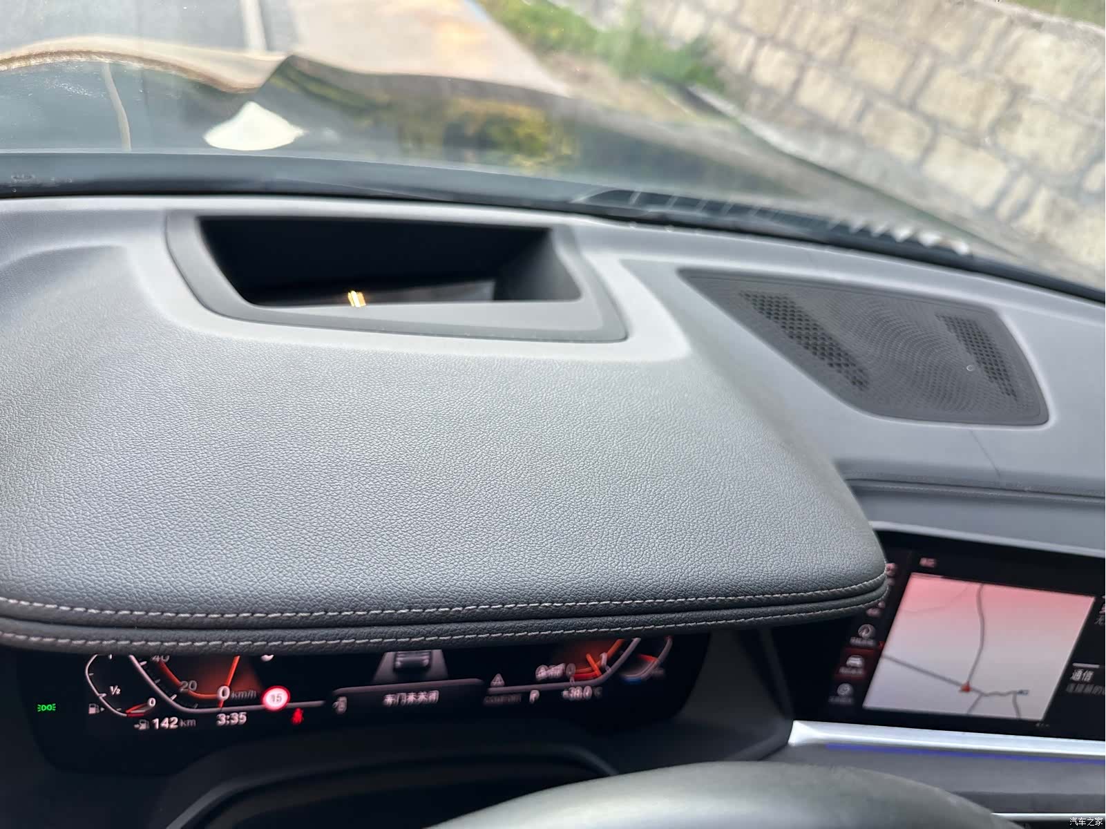 BMW X5, 2022 6