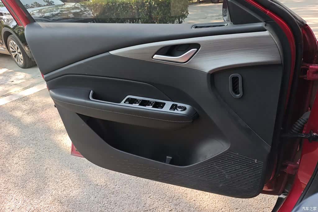 Wuling Starlight, 2024 7